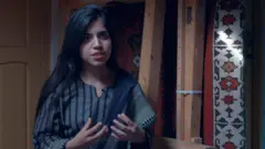 پاکستان