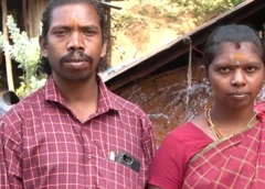 பழங்குடி தம்பதி
