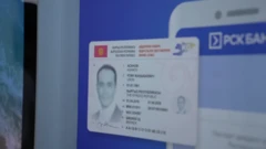 иллюстративдик сүрөт 