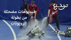 bbc