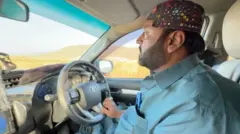 بلوچستان 