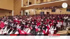 افغانستان