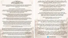 Баёнот ўзбек ва араб тилларида чиқарилган