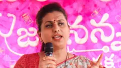 మంత్రి ఆర్కే రోజా