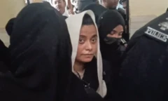 پنکی