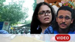 थंबनेल