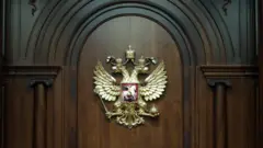 конституционный суд