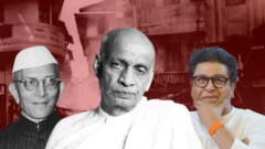 સરદાર @150, સરદાર વલ્લભભાઈ પટેલ શ્રેણી, રાજ ઠાકરે, મોરારજી દેસાઈ, મુંબઈ ગુજરાતને કેમ ન મળ્યું, બોમ્બે મહારાષ્ટ્રને કેમ મળ્યું, બીબીસી ગુજરાતી, 