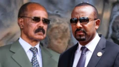 Pirezidantii Ertiraa Isaayyaas Afawarqiifi Ministira Muummee Itoophiyaa Abiy Ahimad