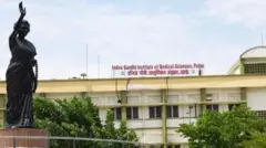 বিহারের পাটনার ইন্দিরা গান্ধী ইনস্টিটিউট অফ মেডিকেল সায়েন্সেস-এর ভবন। 