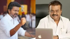 விஜய்/விஜயகாந்த் 