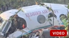 காணொளி: ஜார்க்கண்டில் ஏர் ஆம்புலன்ஸ் விபத்து - 7 பேர் பலி