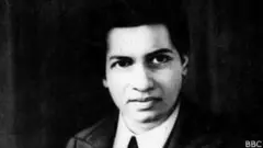 रामानुजन