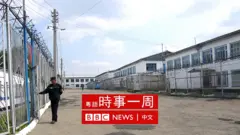 俄羅斯西伯利亞伊爾庫茨克第19號監獄一景（資料圖片）