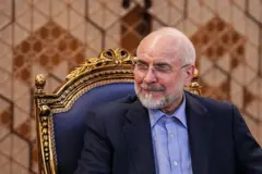 ایران