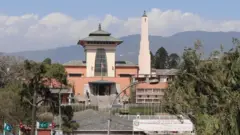 नारायणहिटी