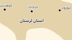 نقشه لرستان