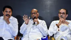 महाविकास आघाडीचे नेते नाना पटोले, शरद पवार, उद्धव ठाकरे