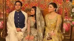 मरियम नवाज मुलाच्या लग्नात