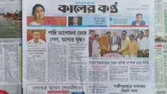 কালের কণ্ঠ