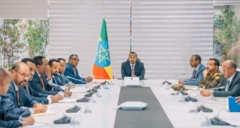 የኢትዮጵያ ብሔራዊ ደኅንነት ምክር ቤት 