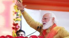નરેન્દ્ર મોદી