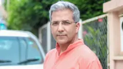 मिश्र