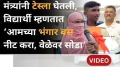 ोे