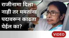 थंबनेल