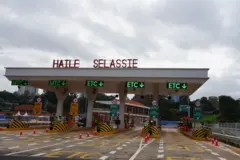 የቀዳማዊ ኃይለ ሥላሴ ጎዳና