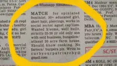 'ஏப்பம் விடாத மாப்பிளை தேவை' - வைரலான பெண்ணியவாத விளம்பரம்