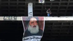 ایران