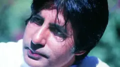 अमिताभ बच्चन