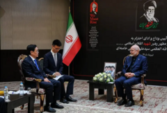 Farriin nuucee ah ayay diraysaa wafdiga uu Shiinuhu u diray aaska Ayutallah Cali Khamenei? 