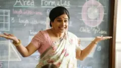 विद्या बालन