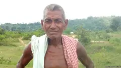 लौंगी भुइंया