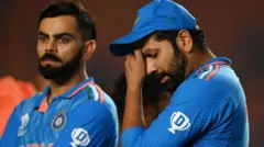 వరల్డ్ కప్ 2023