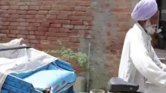 पंजाब