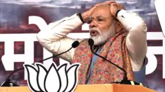बीबीसी