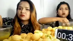 ફૂડ