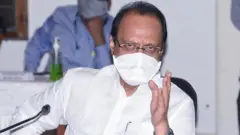 अजित पवार