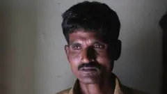 शिंदे