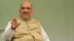 અમિત શાહ