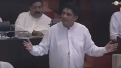 විපක්ෂනායක