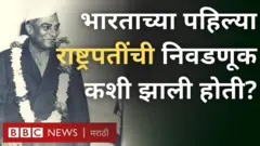 राजेंद्र प्रसाद