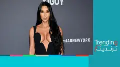 bbc