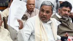 कर्नाटक के मुख्यमंत्री सिद्धारमैया