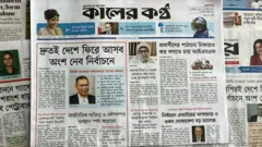 কালের কণ্ঠ