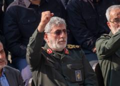 Ajajaan Humna Eegumsa Warraaqsa Iraan IRGC-QC Esmaayil Qaanii lubbuun jiruu?