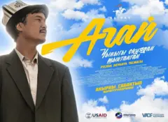 Руслан Акун: Байкасаңар биздин балдардын мээси укмуш иштейт, бирок, билимсиз, сабаты жок. Ошонунун айынан жашоодо аксап калат